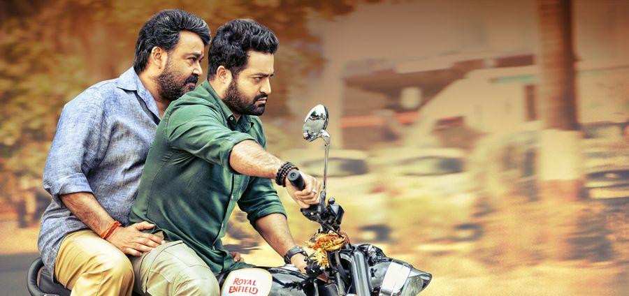 Latest Posters & Stills: Janatha Garage Movie