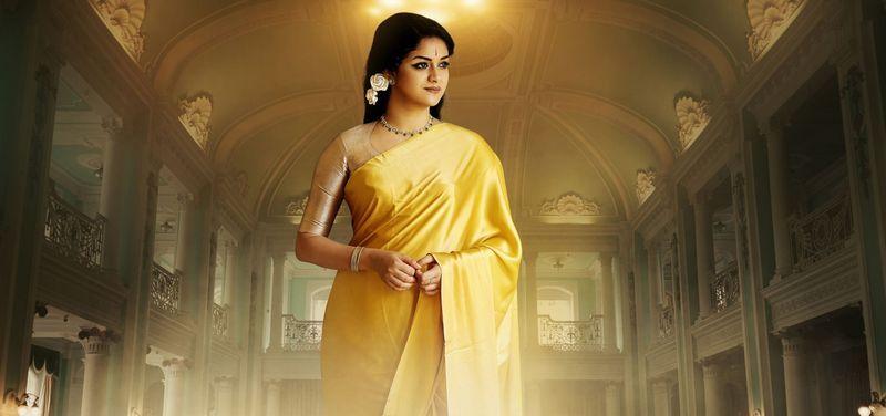 Latest Posters & Stills of Mahanati Movie