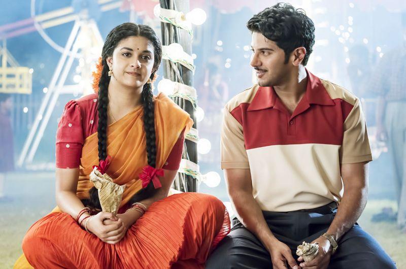 Latest Posters & Stills of Mahanati Movie