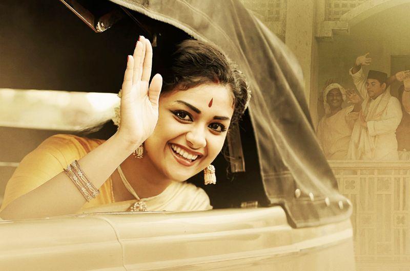 Latest Posters & Stills of Mahanati Movie