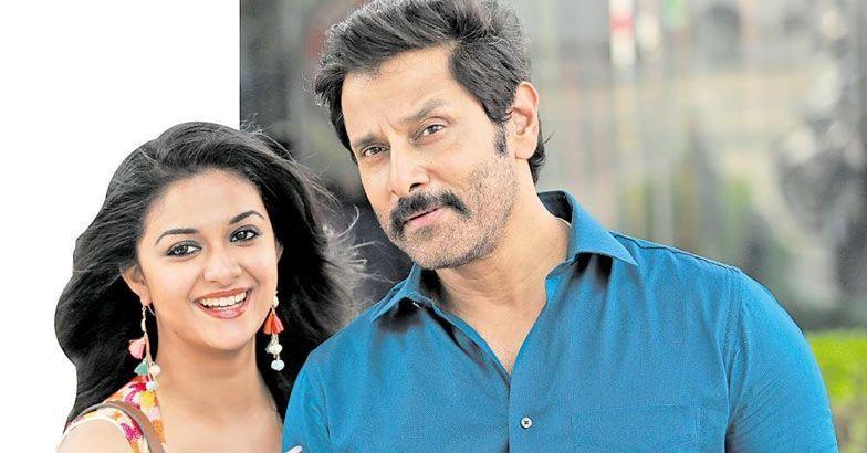 Latest Posters & Stills of Saamy Square
