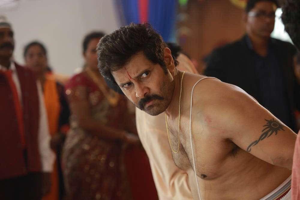 Latest Posters & Stills of Saamy Square
