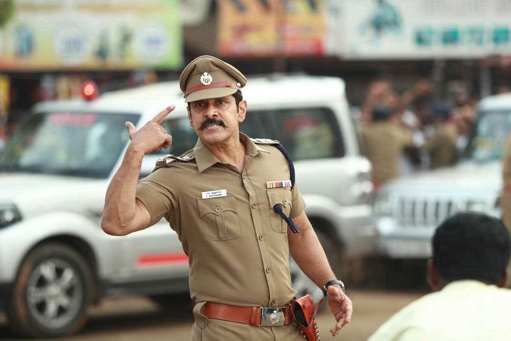 Latest Posters & Stills of Saamy Square