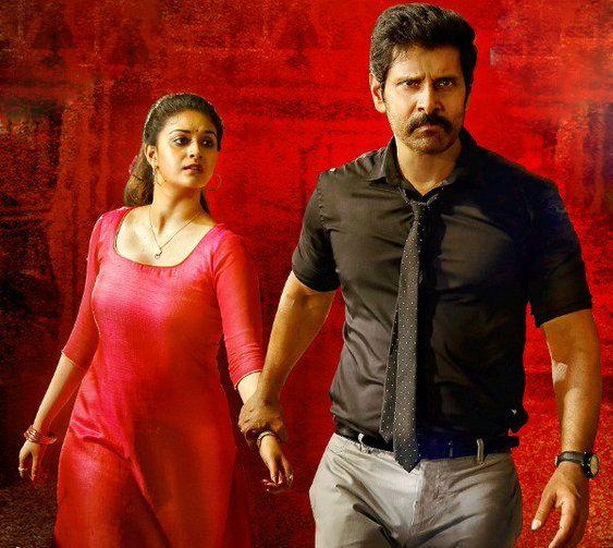 Latest Posters & Stills of Saamy Square