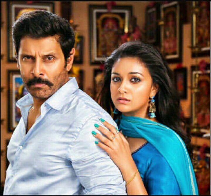 Latest Posters & Stills of Saamy Square
