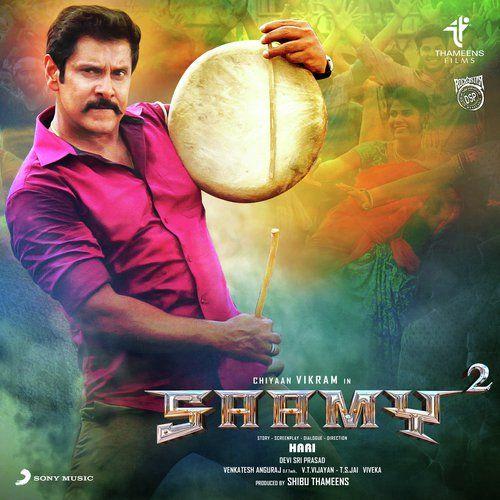 Latest Posters & Stills of Saamy Square
