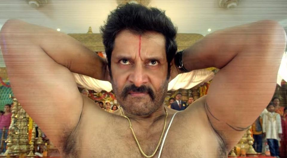 Latest Posters & Stills of Saamy Square