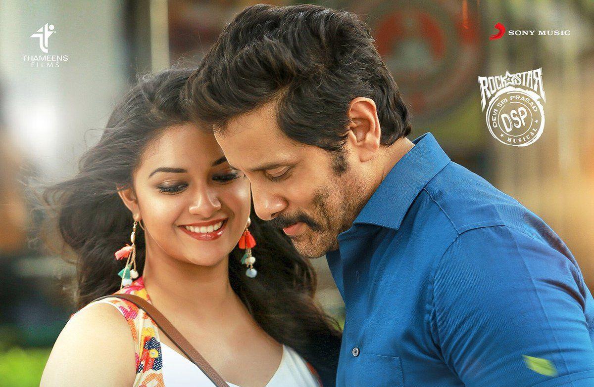 Latest Posters & Stills of Saamy Square