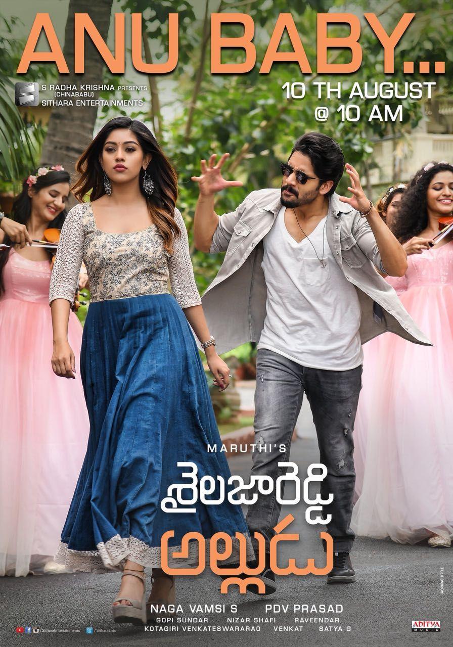 Latest Posters & Stills of Sailaja Reddy Alludu