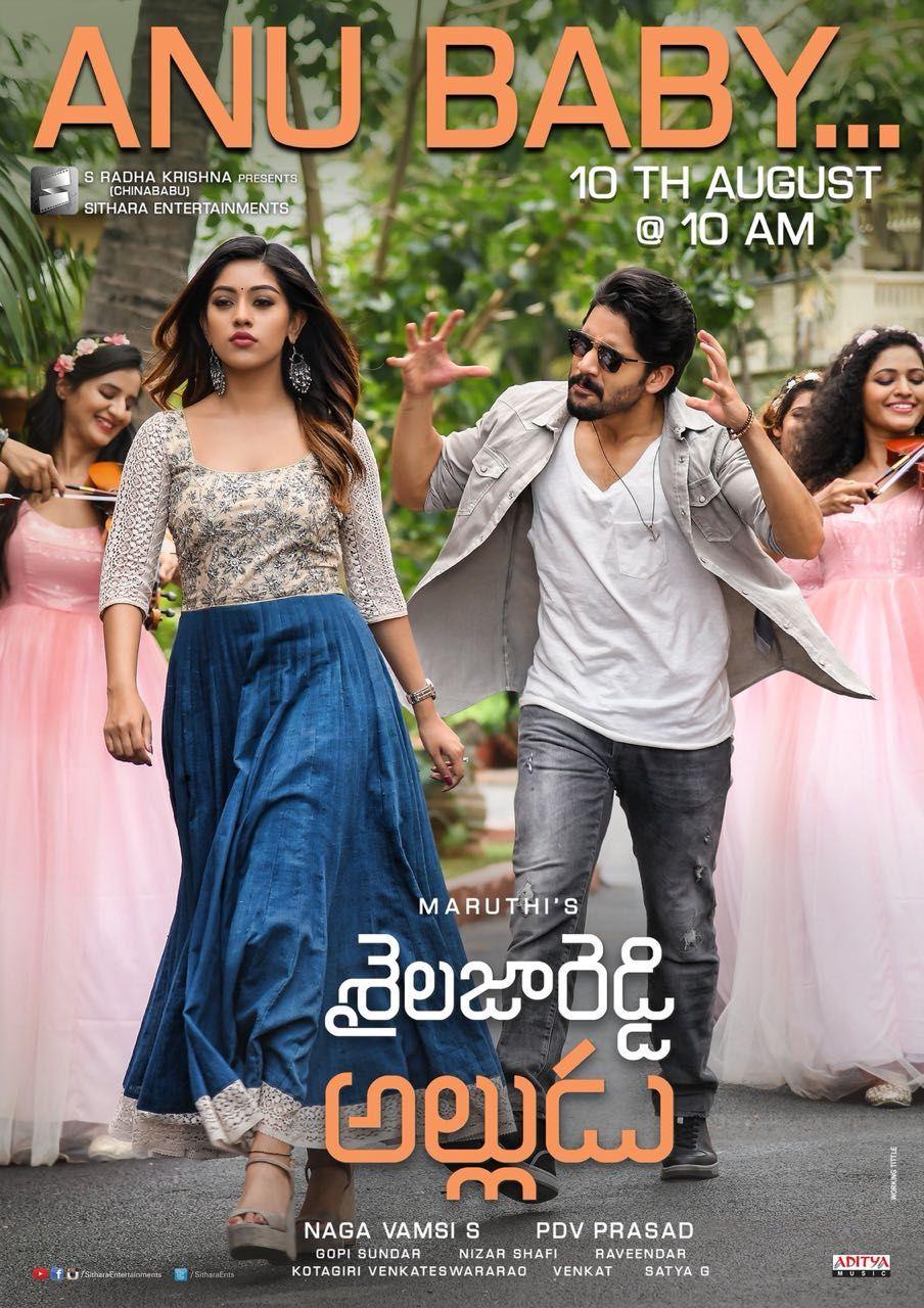 Latest Posters & Stills of Shailaja Reddy Alludu