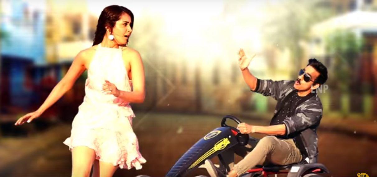 Latest Posters & Working Stills From Touch Chesi Choodu