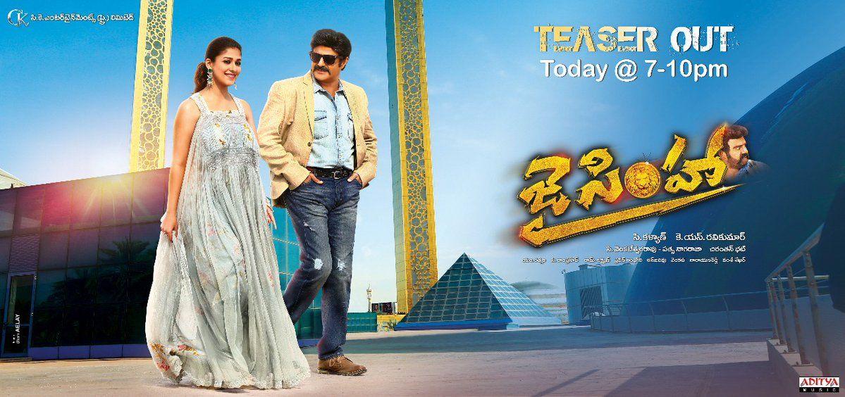 Latest Posters of NBK Jai Simha Movie