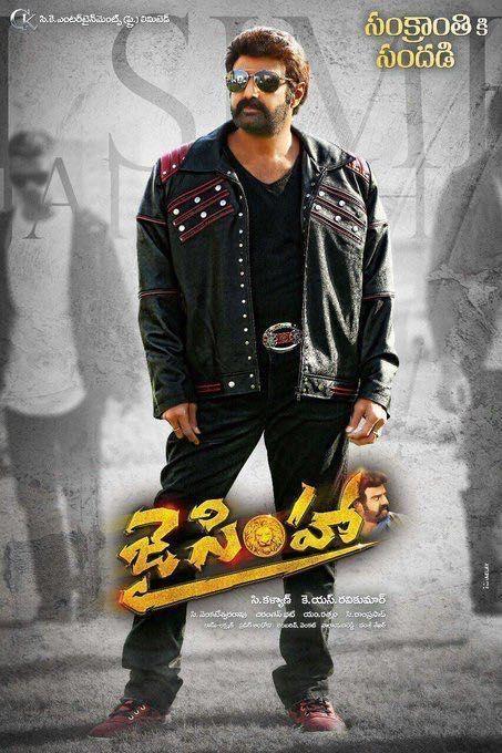 Latest Posters of NBK Jai Simha Movie