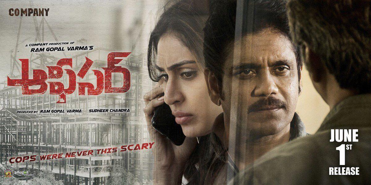 Latest Stills & Posters From Officer Movie