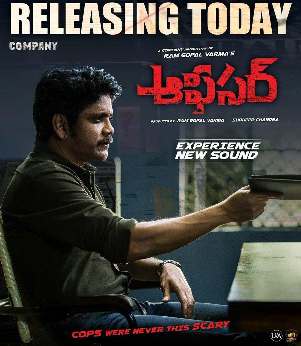 Latest Stills & Posters From Officer Movie