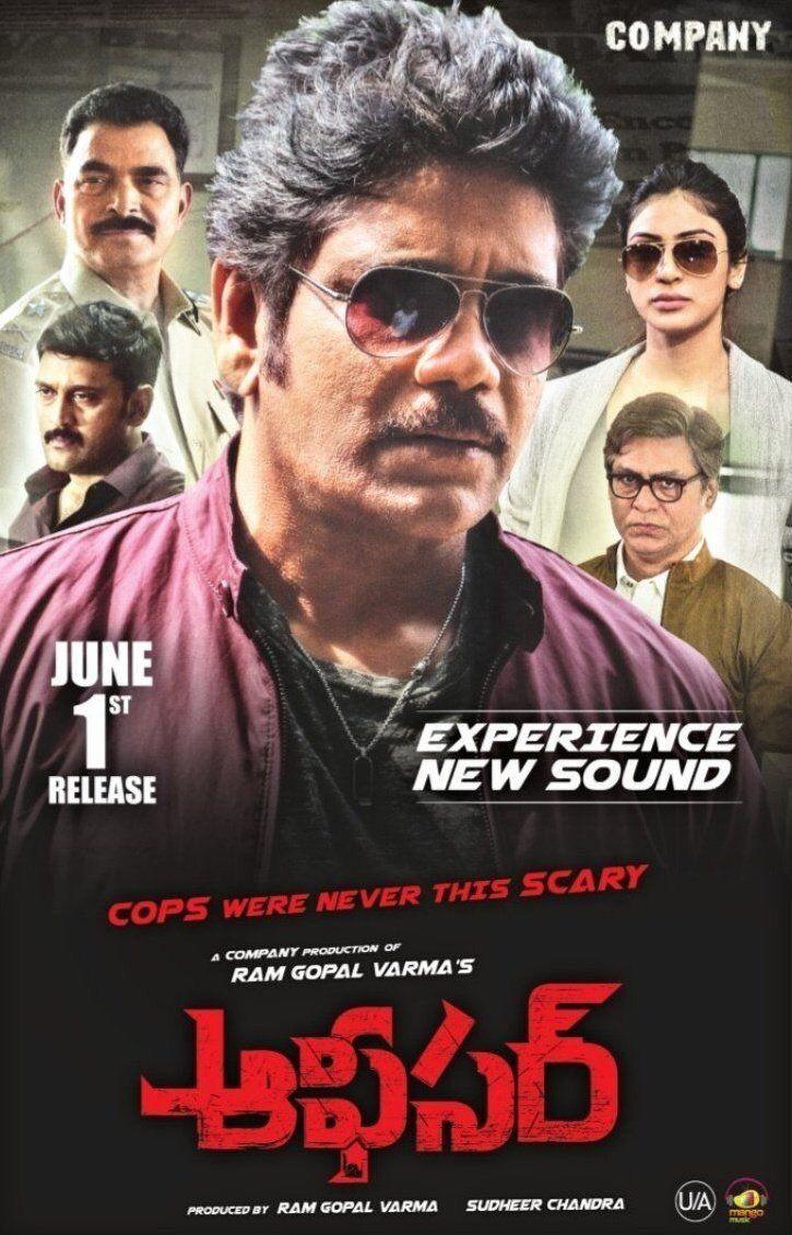Latest Stills & Posters From Officer Movie