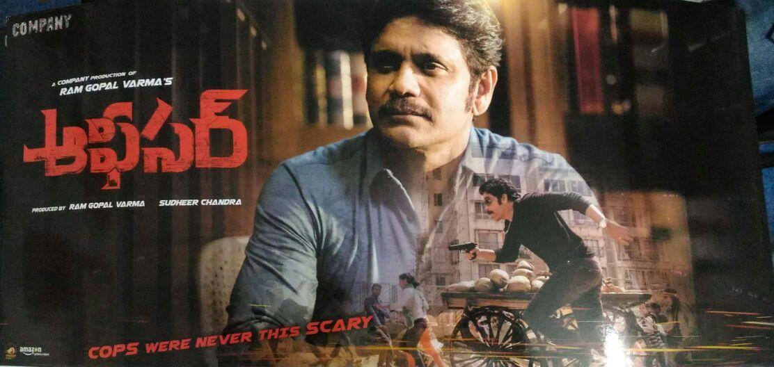 Latest Stills & Posters From Officer Movie