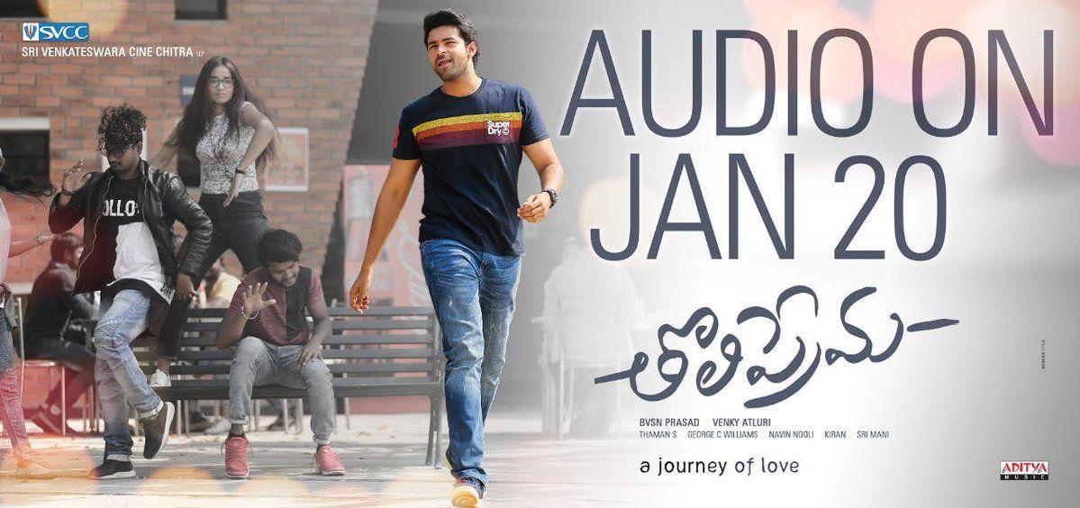 Latest Stills & Posters Varun Tej Tholiprema Movie