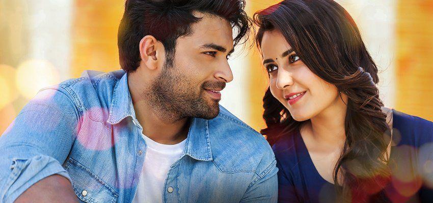 Latest Stills & Posters Varun Tej Tholiprema Movie