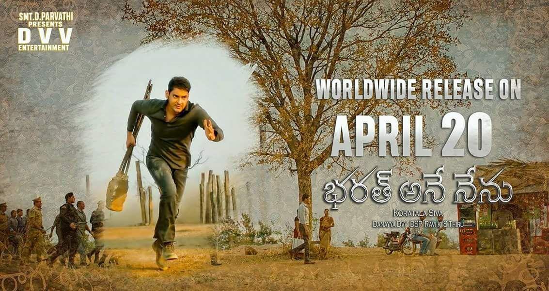 Latest Working Stills & Posters of Bharat Ane Nenu Movie