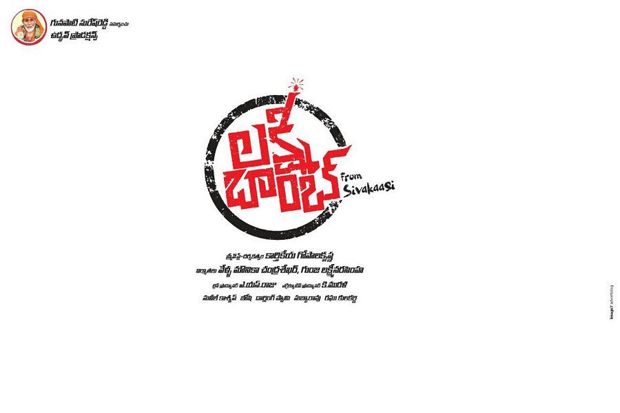 Laxmi Bomb Movie Latest Working Stills & Posters