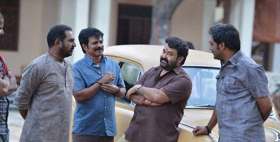 Leaked Working Stills From Janatha Garage