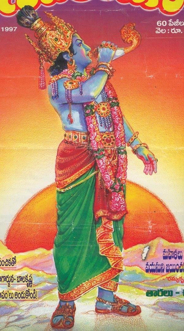 B'day Special: Legend Sr.NTR Rare & Unseen Photos Collections