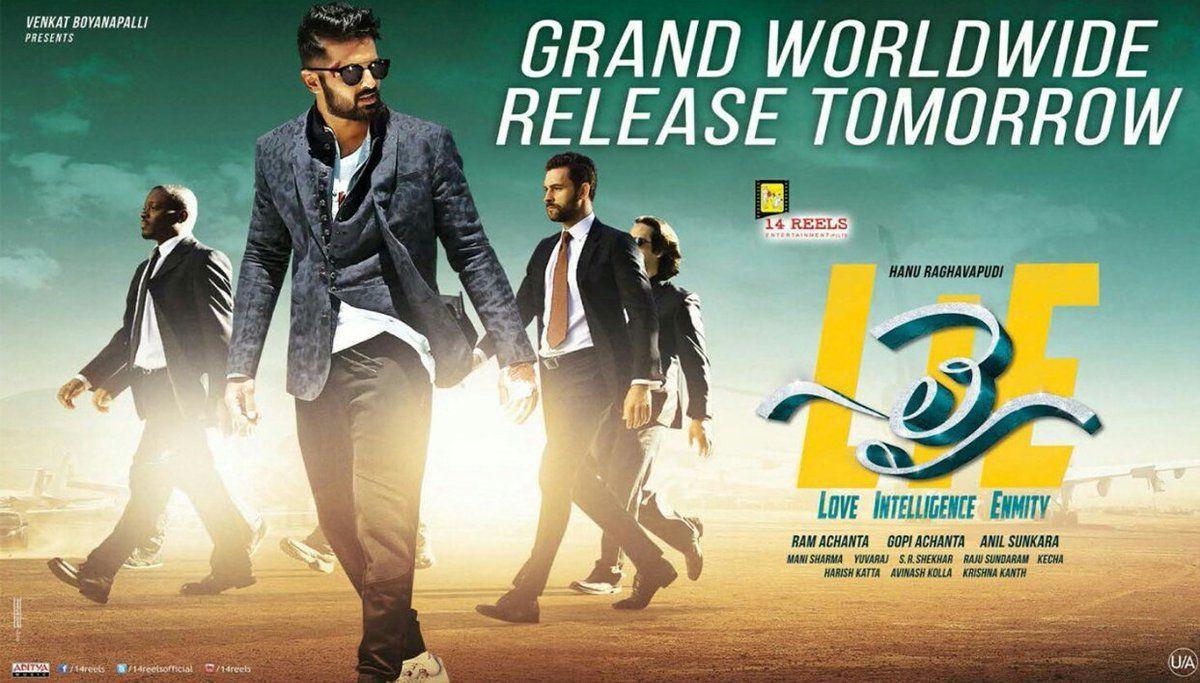 Lie Movie Release Date Posters & Stills