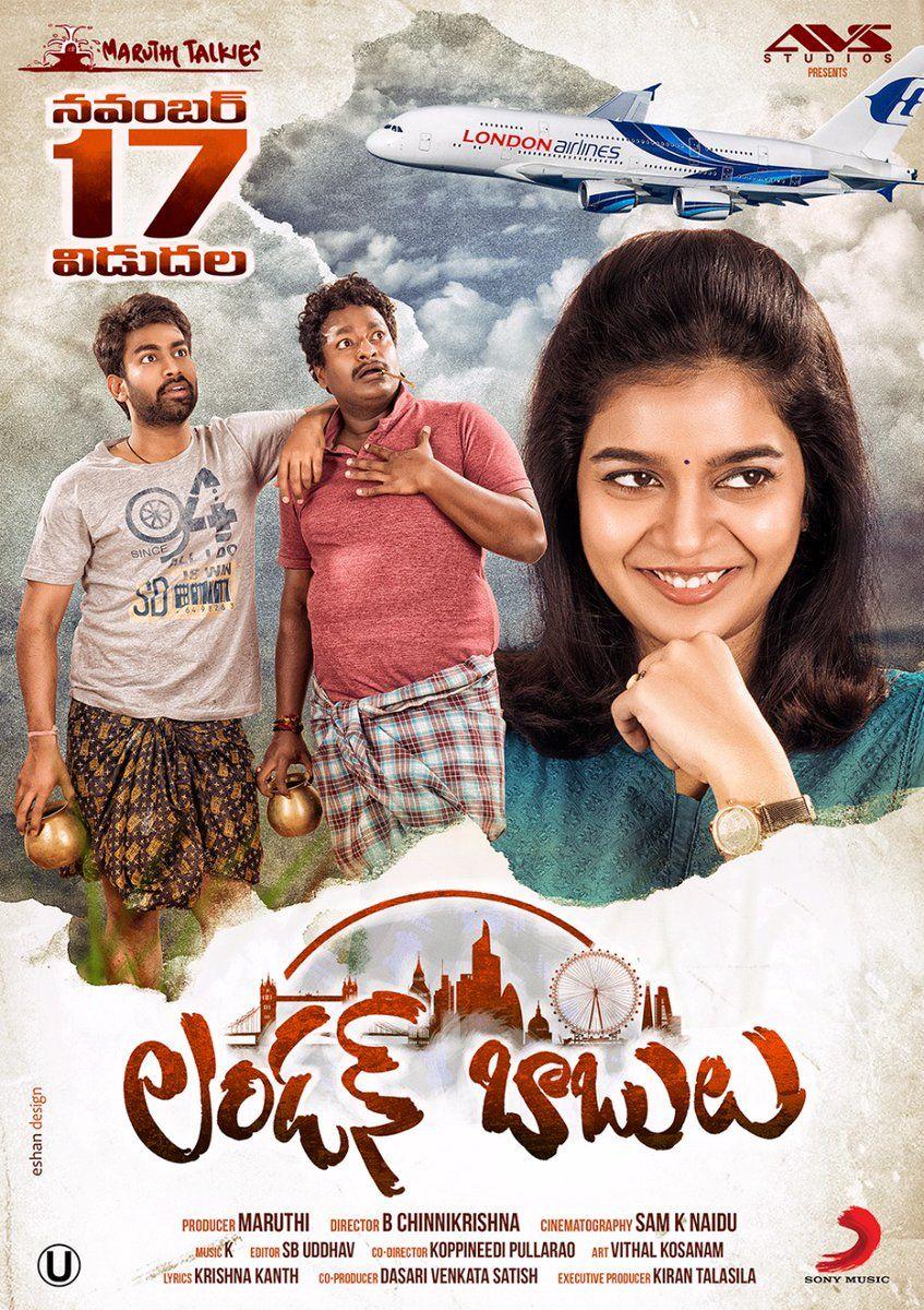 London Babulu Movie Latest Working Stills & Posters