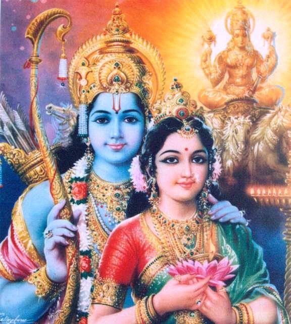 Lord Rama HD Wallpapers