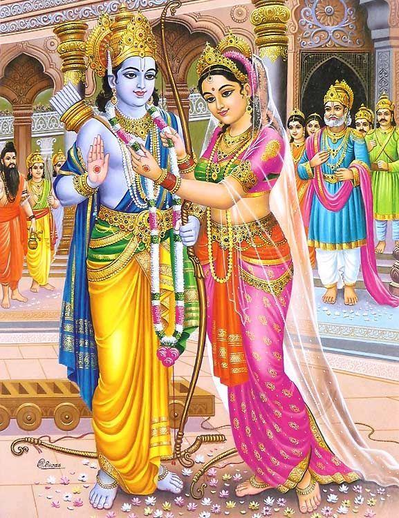 Lord Rama HD Wallpapers