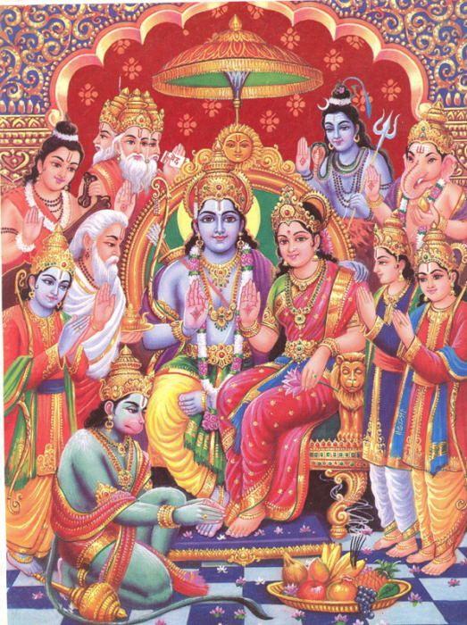 Lord Rama HD Wallpapers