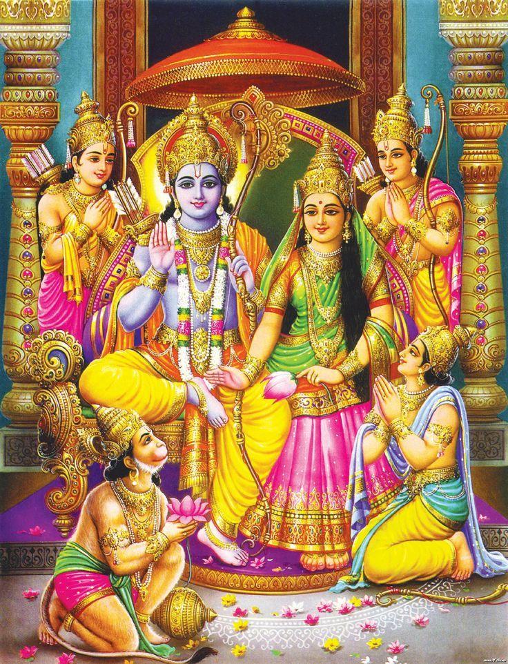 Lord Rama HD Wallpapers