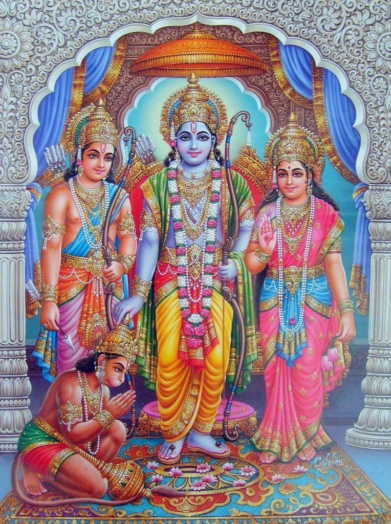 Lord Rama HD Wallpapers