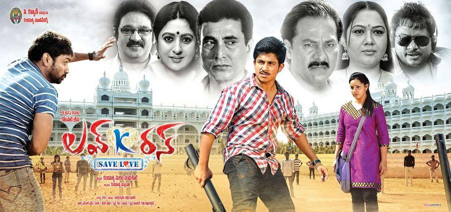 Love K Run Movie Wallpapers And Stills