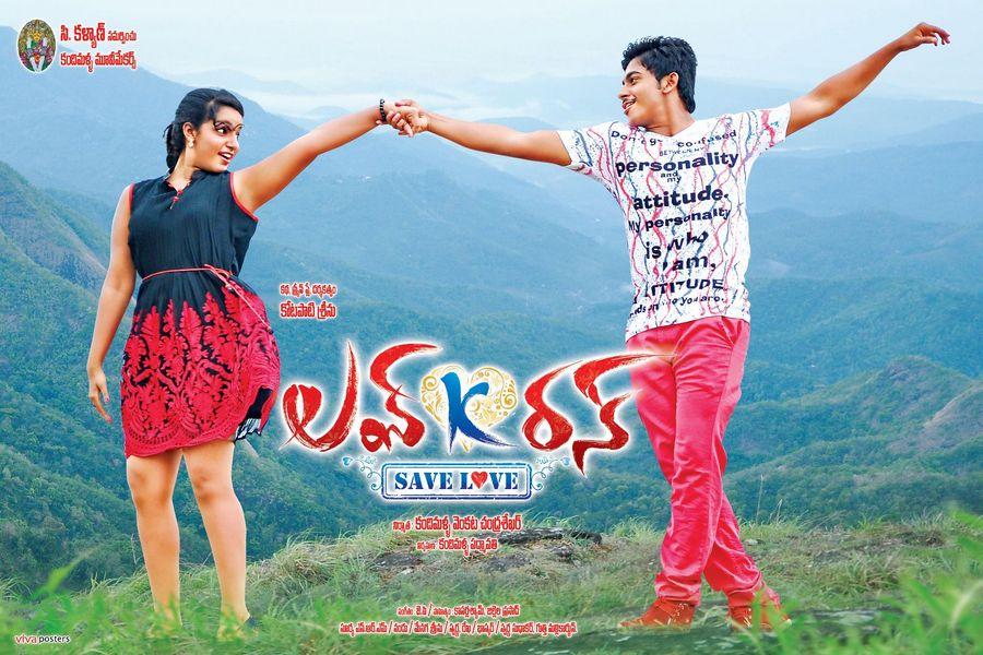 Love K Run Movie Wallpapers And Stills