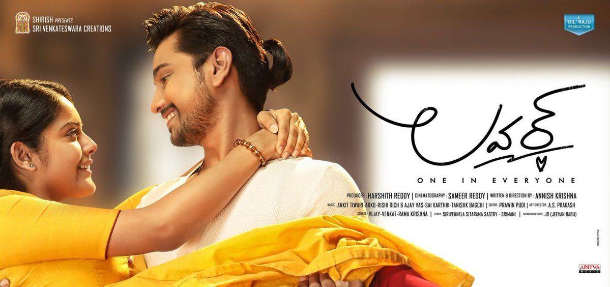 Lover Movie First Look Posters