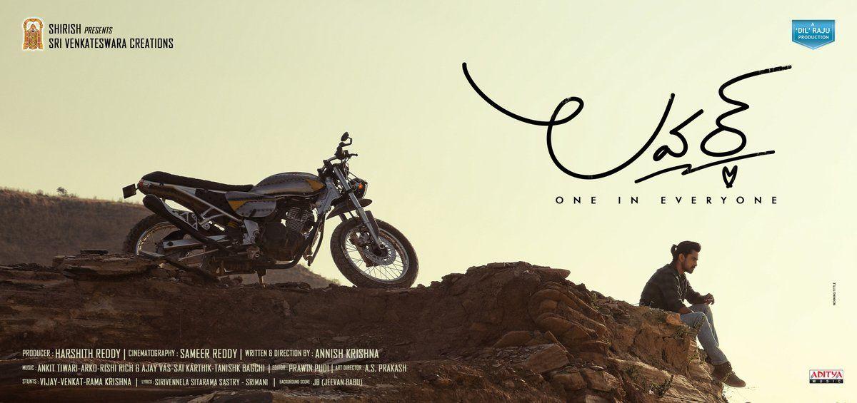 Lover Movie First Look Posters