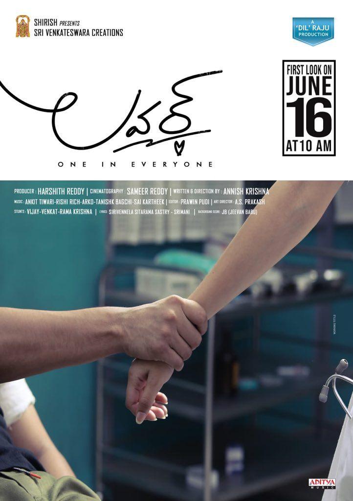 Lover Movie First Look Posters