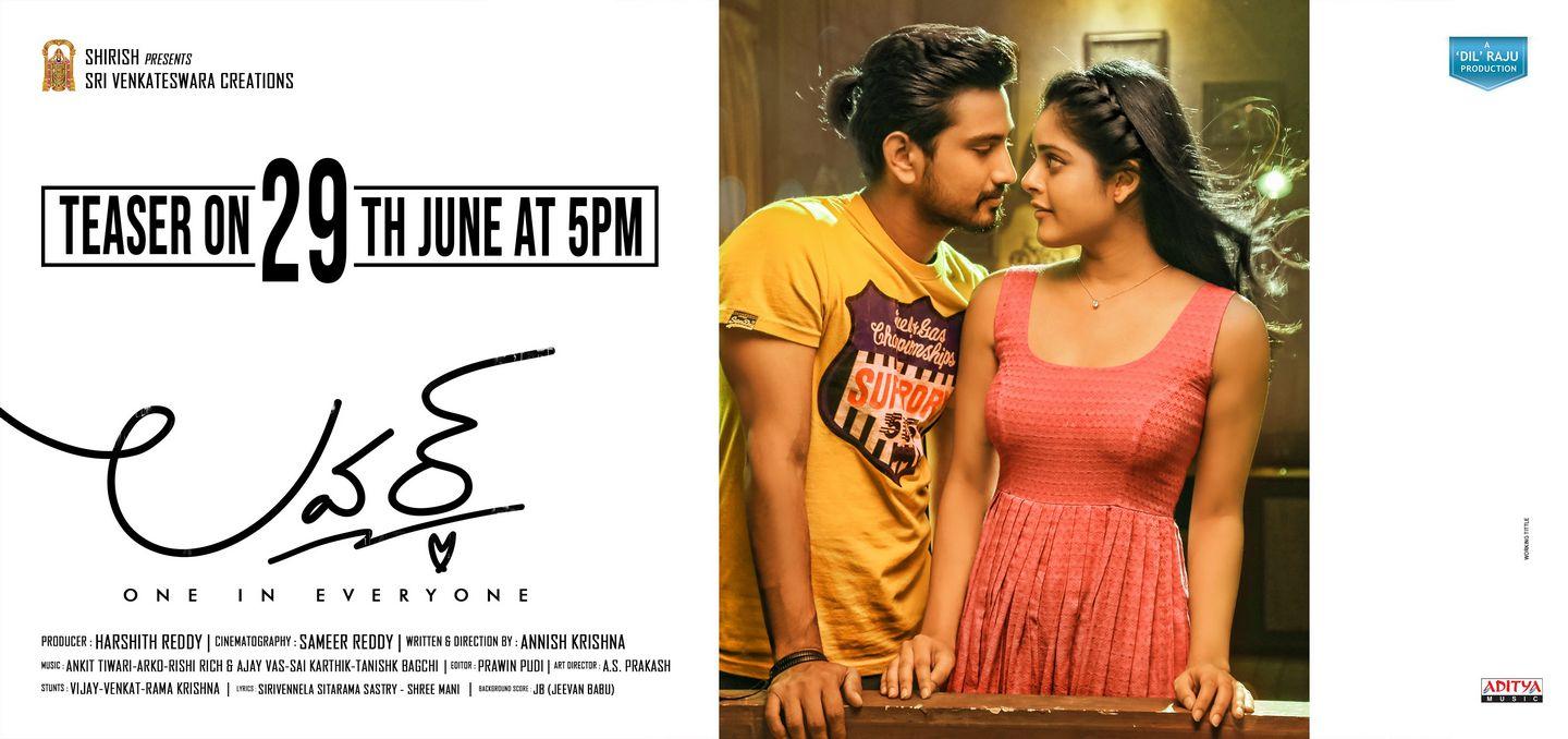 Lover Movie Latest Released Date Posters & Stills
