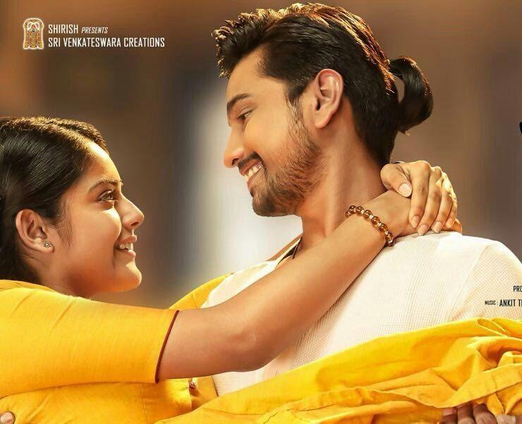 Lover Movie Latest Released Date Posters & Stills