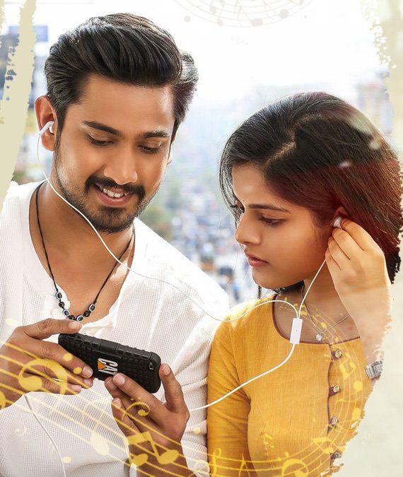 Lover Movie Latest Released Date Posters & Stills