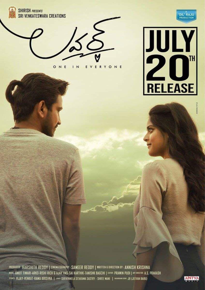 Lover Movie Latest Released Date Posters & Stills