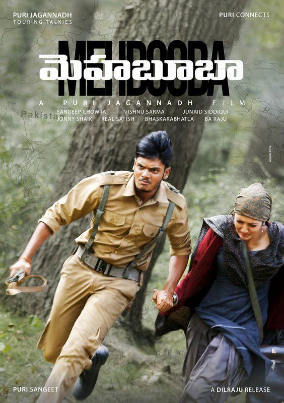 MEHBOOBA WORKING STILLS