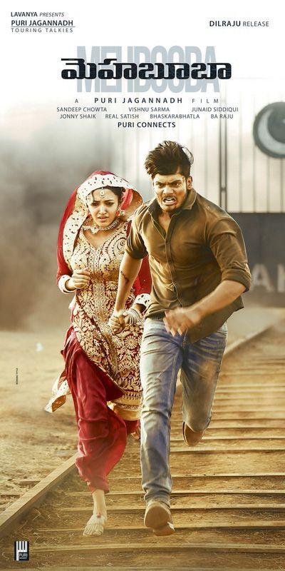 MEHBOOBA WORKING STILLS