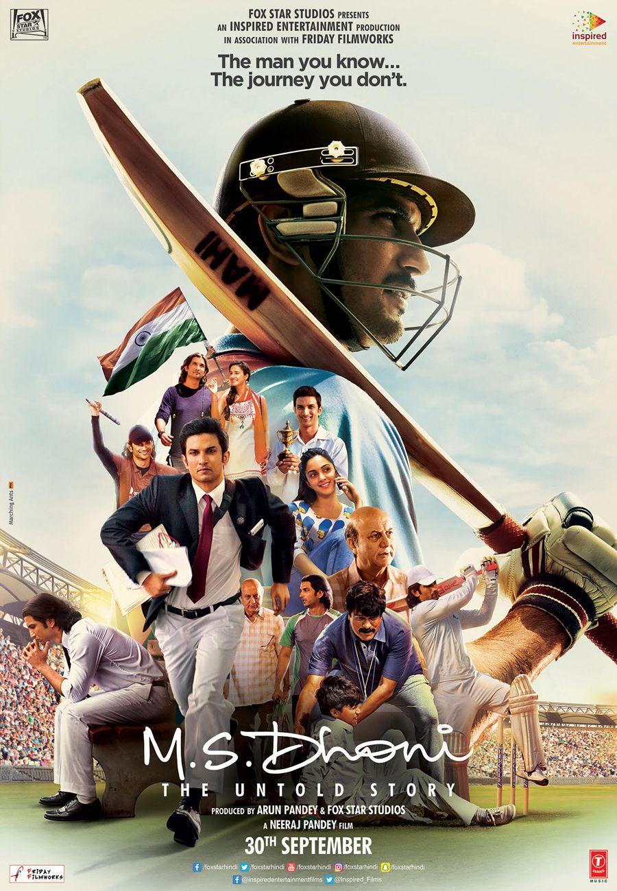 MS Dhoni The Untold Story Movie Latest Stills