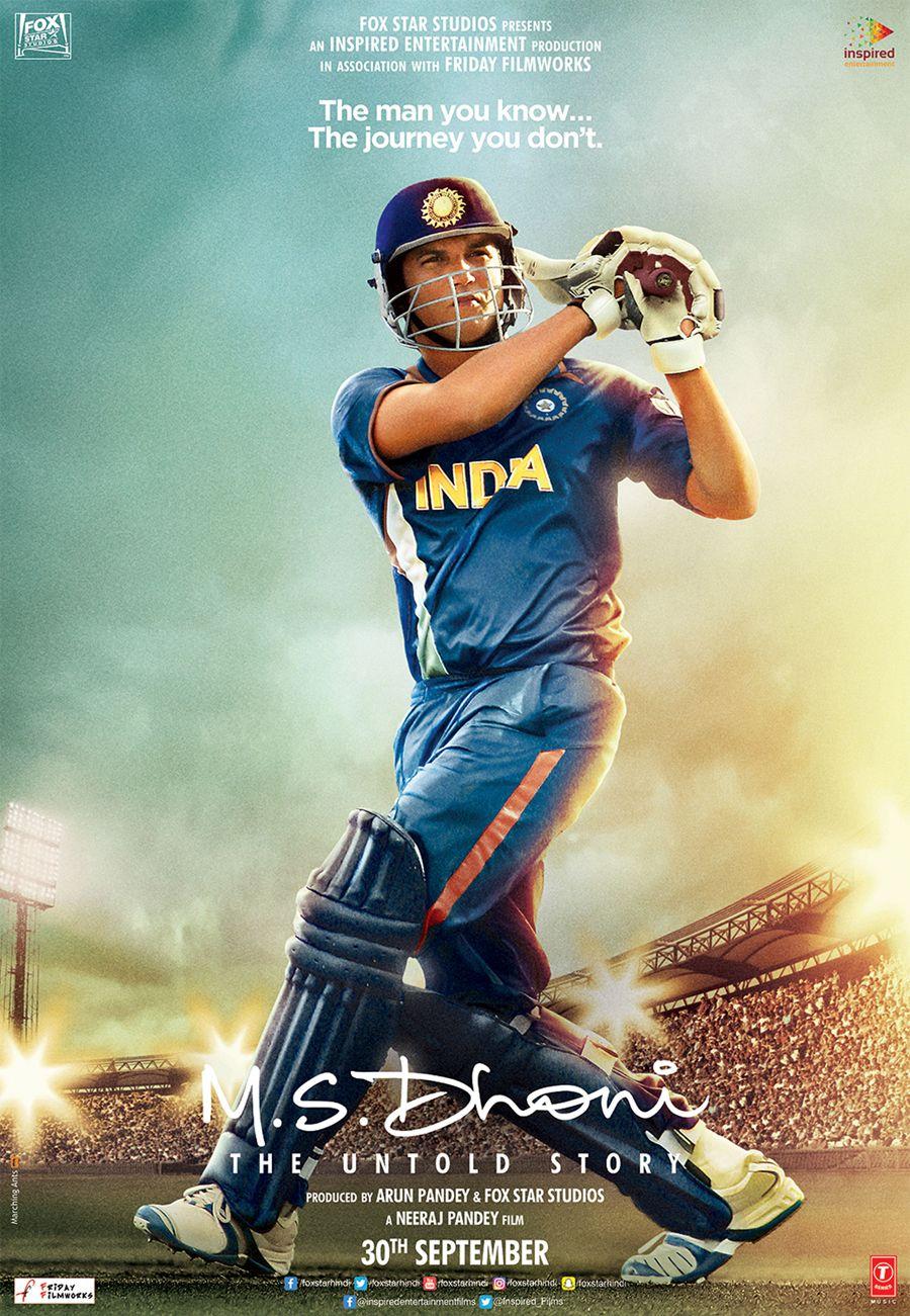 MS Dhoni The Untold Story Movie Latest Stills