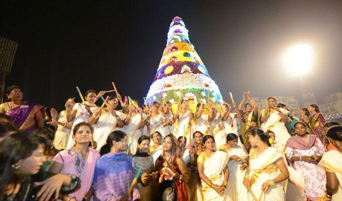 Maha Bathukamma Celebrations at LB Stadium Photos