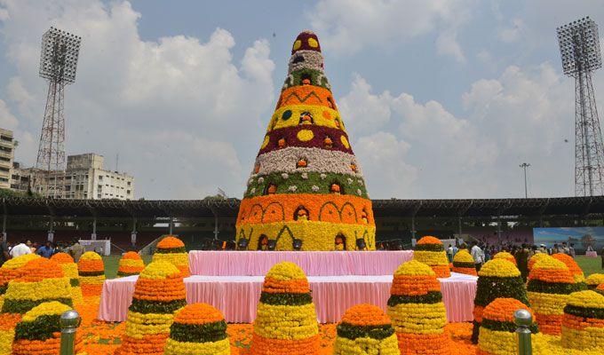 Maha Bathukamma Celebrations at LB Stadium Photos