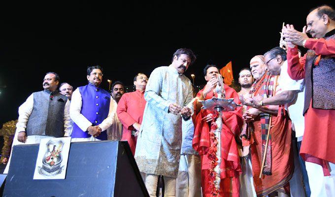 Maha Shivaratri Celebrations 2018 At Vizag Photos